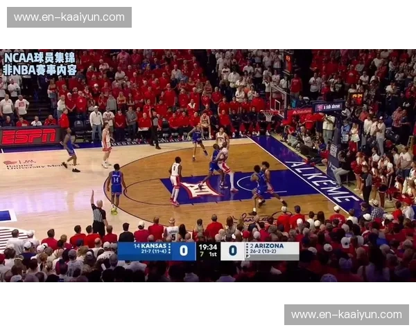 亚利桑那大学防守篮板排名全国第四 场均28.2个巩固内线